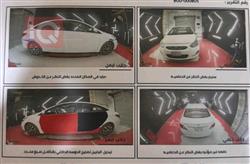 هیوندای ئەکسنت